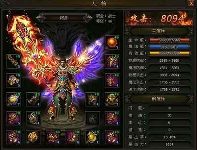 传承梦想，重聚传奇，与兄弟共谱新篇